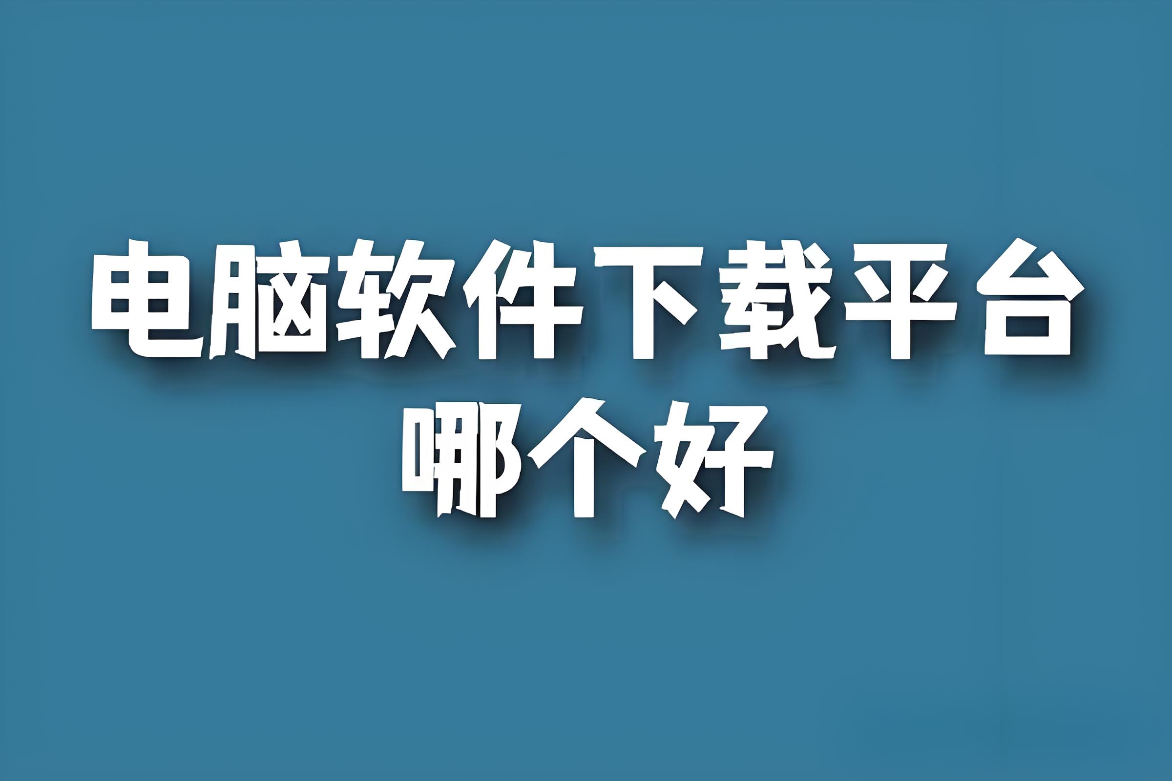 赛尔通讯录：科技联络新纪元