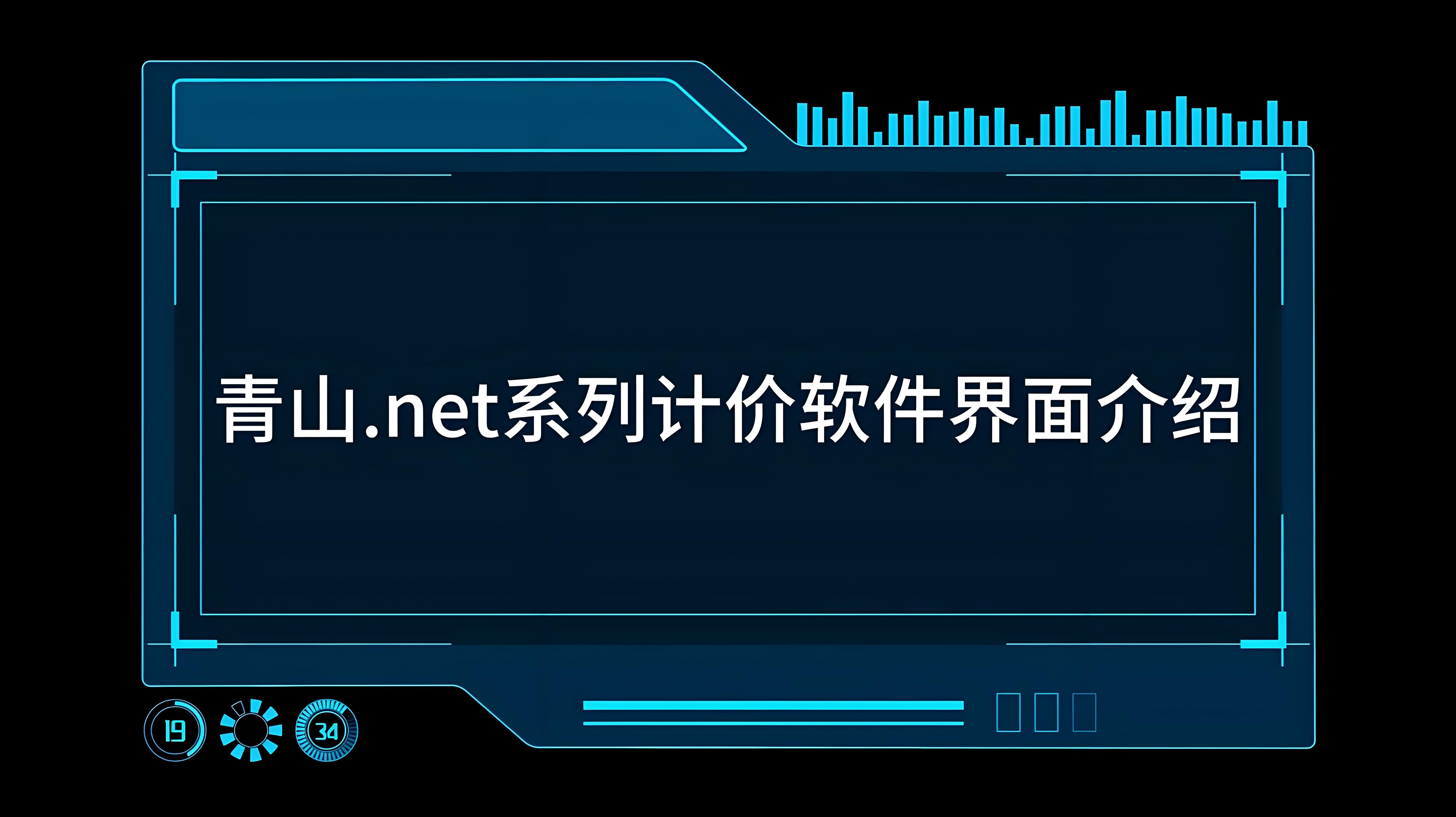 会声会影2021清理优化神器推荐